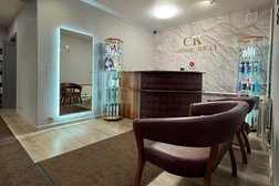 Салон красоты Сияние Звезд, с рейтингом 4.9 - находится по адресу Московская область, Котельники, микрорайон Силикат, 19 