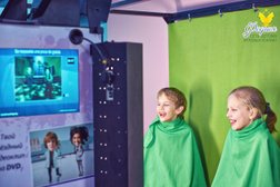 Центр детских праздников Феерия, с рейтингом 4.8 - находится по адресу Магнитогорск, улица Герцена, 6 