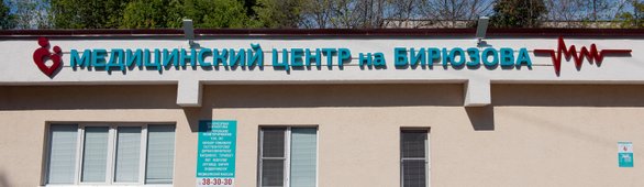рестораны с детской комнатой в рязани. Смотреть фото рестораны с детской комнатой в рязани. Смотреть картинку рестораны с детской комнатой в рязани. Картинка про рестораны с детской комнатой в рязани. Фото рестораны с детской комнатой в рязани