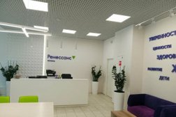 Компания Ренессанс жизнь, с рейтингом 4.4 - находится по адресу Москва, Дербеневская набережная, 11 