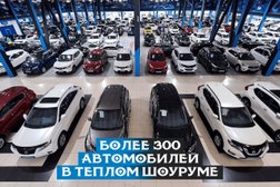 Автосалон АвтоИмперия, с рейтингом 4.5 - находится по адресу Красноярский край, пос. Солонцы, проспект Котельникова, 9 ст1 
