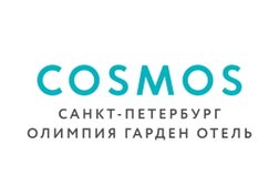Отель Cosmos St.Petersburg Olympia Garden Hotel, с рейтингом 4.4 - находится по адресу Санкт-Петербург, Батайский переулок, 3а 