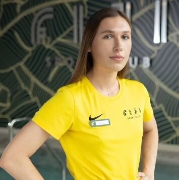 Полина Владимировна Плетухина