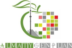 Научно-исследовательский институт Алматыгенплан, с рейтингом 4 - находится по адресу Алматы, Абая проспект, 90 