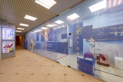 Центр лазерной эпиляции на метро Щукинская