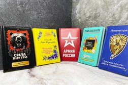 Рекламная мастерская Контур, с рейтингом 4.6 - находится по адресу Рязань, улица Семёна Середы, 29 к1 