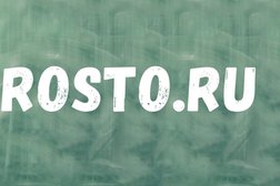 Компания SmmProsto, с рейтингом 5 - находится по адресу Тюмень, Харьковская улица, 64 