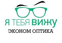 Эконом-Оптика, с рейтингом 2.4 - находится по адресу Челябинск, Мебельная улица, 85А 