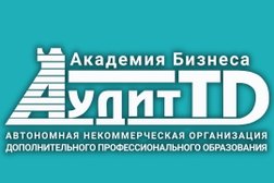 Учебный центр Академия бизнеса Аудит ТД, с рейтингом 3.6 - находится по адресу Республика Татарстан, Набережные Челны, улица им. Низаметдинова Р.М., 23/1 