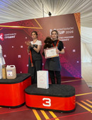 Зинкина Александра Сергеевна