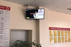 Агентство медийной рекламы Артмедиа, с рейтингом 4.9 - находится по адресу Нижегородская область, Арзамас, улица Карла Маркса, 61 
