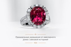Ювелирный дом MIUZ Diamonds, с рейтингом 4.8 - находится по адресу Московская область, Красногорск, Знаменская улица, 5 