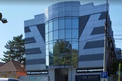 Медицинский центр «Доктор М», с рейтингом 2.6 - находится по адресу Краснодарский край, Армавир, улица Халтурина, 70 