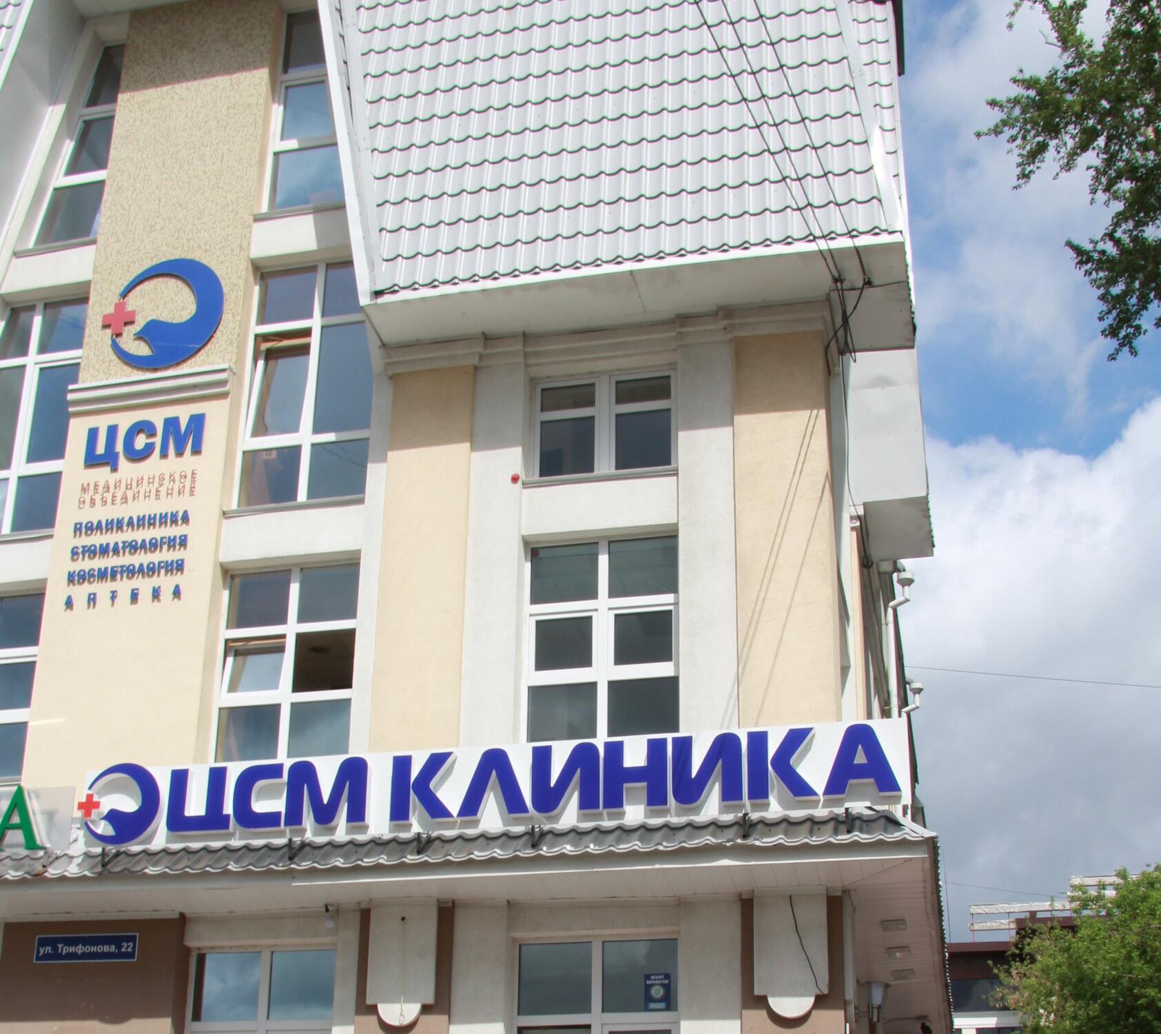 Фольксваген центр томск телефон