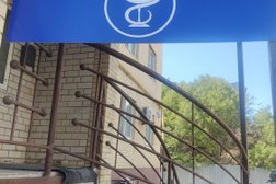 Медицинский центр КС-КЛИНИКА, с рейтингом 4 - находится по адресу Ставрополь, Промышленный район, 355029, улица Ленина, 482/1 