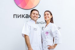 Центр рентгенодиагностики Пикассо, с рейтингом 5 - находится по адресу Краснодар, улица им. В.Н. Мачуги, 7/2 