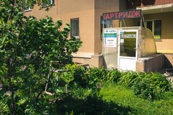 Сервисный центр Центр современных компьютерных решений, с рейтингом 3.8 - находится по адресу Самара, 6-я просека, 127 