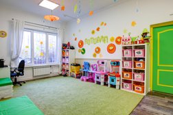 Частный английский детский сад Маленькие Ангелы, с рейтингом 4.5 - находится по адресу Москва, Новочеремушкинская улица, 49 