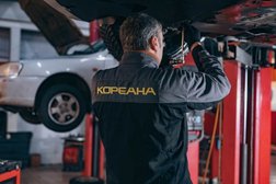 Автосервис для корейских автомобилей Кореана, с рейтингом 1.7 - находится по адресу Санкт-Петербург, Малая Балканская улица, 59 к1 лит А 