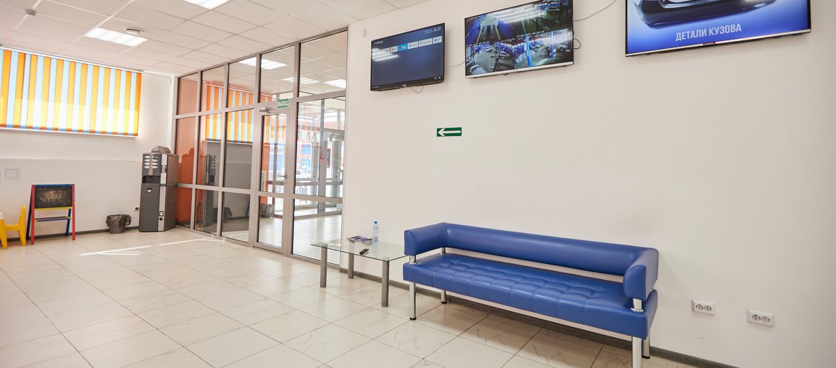 Автотрейд просп автомобилистов 21в. Проспект автомобилистов 21 в улан удэ. Автотрейд ангарск. Автотрейд просп автомобилистов 21в. Автотрейд просп автомобилистов 21в.