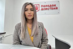 Юридическая компания Порядок Действий, с рейтингом 4.9 - находится по адресу Ярославская область, Рыбинск, Центральный микрорайон, Волжская набережная, 67-75 