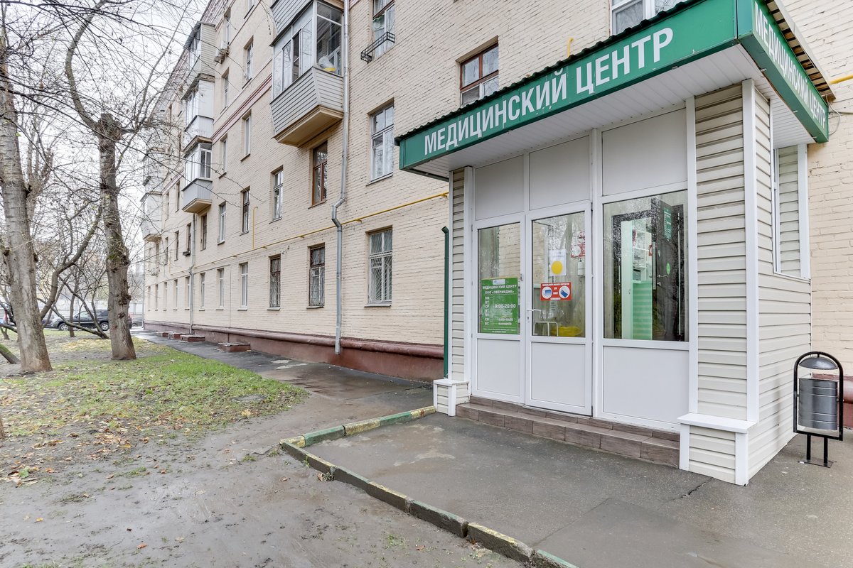 мед центр москвы