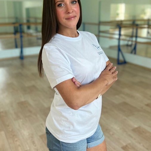 Ирина Николаевна Рыбакова