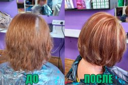 Салон красоты Mixton, с рейтингом 4.1 - находится по адресу Иваново, Станционная улица, 13 