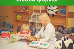 Центр реабилитации и восстановительного лечения Панда мед, с рейтингом 2.5 - находится по адресу Владивосток, Горная улица, 33 