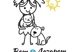 Ветеринарная клиника Вет Лазарет, с рейтингом 4.8 - находится по адресу Москва, Жулебинский бульвар, 9 
