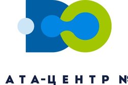 Центр обработки данных Дата-центр №1, с рейтингом 3.4 - находится по адресу Санкт-Петербург, Предпортовая улица, 5 