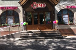 Стоматология Studio MD, с рейтингом 2.4 - находится по адресу Алматы, Айтеке би, 172 