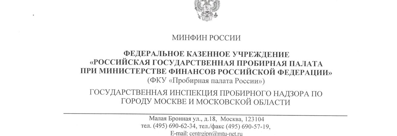 легес юридическая консультация легес юридическая консультация
