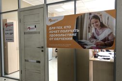 Частная школа Maximum, с рейтингом 4 - находится по адресу Оренбург, улица 8 Марта, 49 