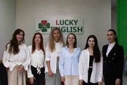 Языковая школа Lucky english, с рейтингом 4.9 - находится по адресу Московская область, Люберцы, Озёрная улица, 7 