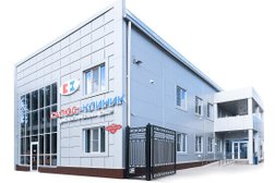 Диагностический центр Салюс-Клиник, с рейтингом 4.6 - находится по адресу Ростовская область, Шахты, проспект Карла Маркса, 90 