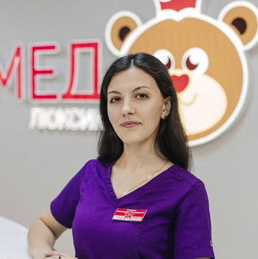 Александра Геннадьевна Опарина