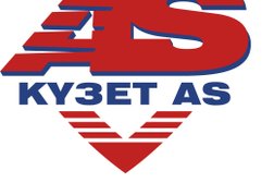 Охранная компания Кузет AS, с рейтингом 2 - находится по адресу Алматы, Богенбай батыра, 132 