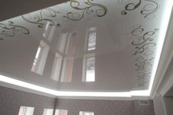 Торгово-монтажная компания Euro Style, с рейтингом 4.3 - находится по адресу Нижний Новгород, Страж Революции, 7 