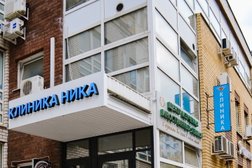 Клиника НИКА, с рейтингом 4.4 - находится по адресу Нижний Новгород, улица Воровского, 3 