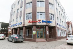Многопрофильный медицинский центр Клиника Эксперт, с рейтингом 4 - находится по адресу Тула, улица Болдина, 74 