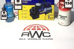 Магазин автозапчастей All World cars, с рейтингом 4.7 - находится по адресу Рязань, улица Зубковой, 25а 