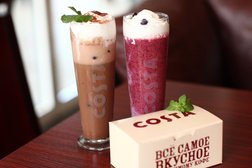 Кофейня Stars Coffee, с рейтингом 4.3 - находится по адресу Москва, улица Вавилова, 3 