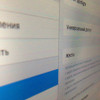 фото от пользователя Анонимный пользователь в отзыве о сервисной компании Modmac на метро Китай-город