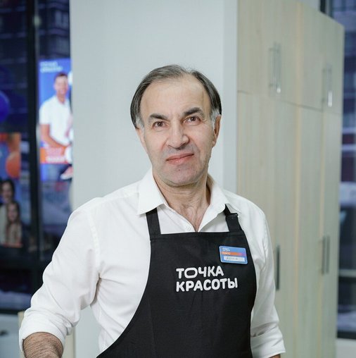 Армен Айтян