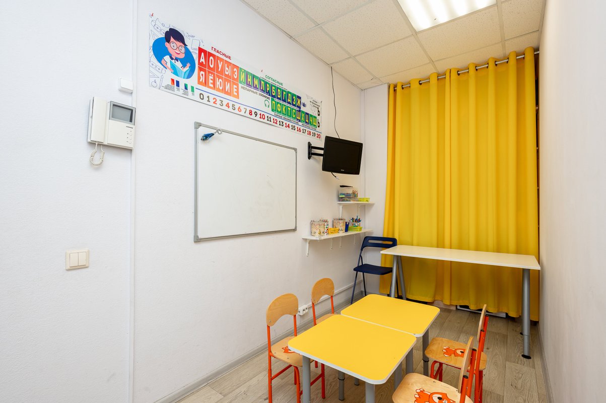 фотография Семейной школы и центра развития интеллекта АйКью Скул (IQ School)