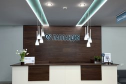 Ветеринарная клиника ЛапЛандия, с рейтингом 5 - находится по адресу Нижний Новгород, Республиканская улица, 25 к1 