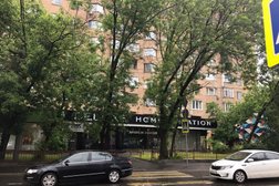 Ателье КостюмЧик, с рейтингом 3.2 - находится по адресу Москва, Большая Грузинская улица, 42 