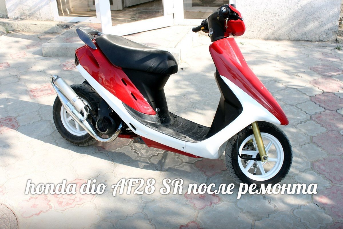 Honda Super Dio BAJA б/у действующий текущее состояние полный custom : продажа н