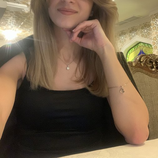 Эльвира Алиева